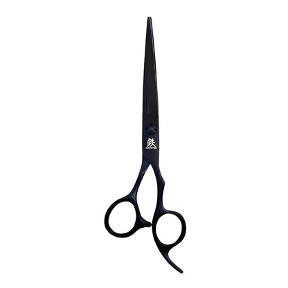 Juntetsu Matte Black Offset Professional Scissors Set 5.0" Cutting & Thinning Scissor (SKU: JUN-JMTB-S50)