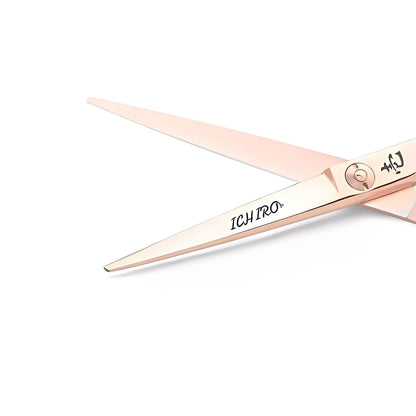 Ichiro Rose Gold Scissor Master Set (SKU: ICH-RSG-M5050)