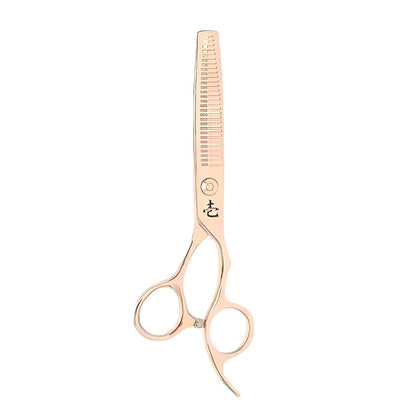 Ichiro Rose Gold Professional Scissors Set (SKU: ICH-RSG-S50)