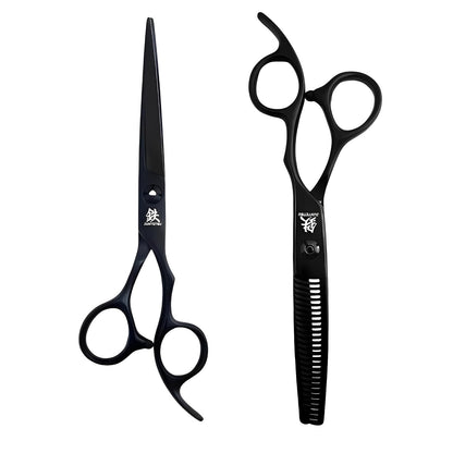 Juntetsu Matte Black Offset Professional Scissors Set (SKU: JUN-JMTB-S50)