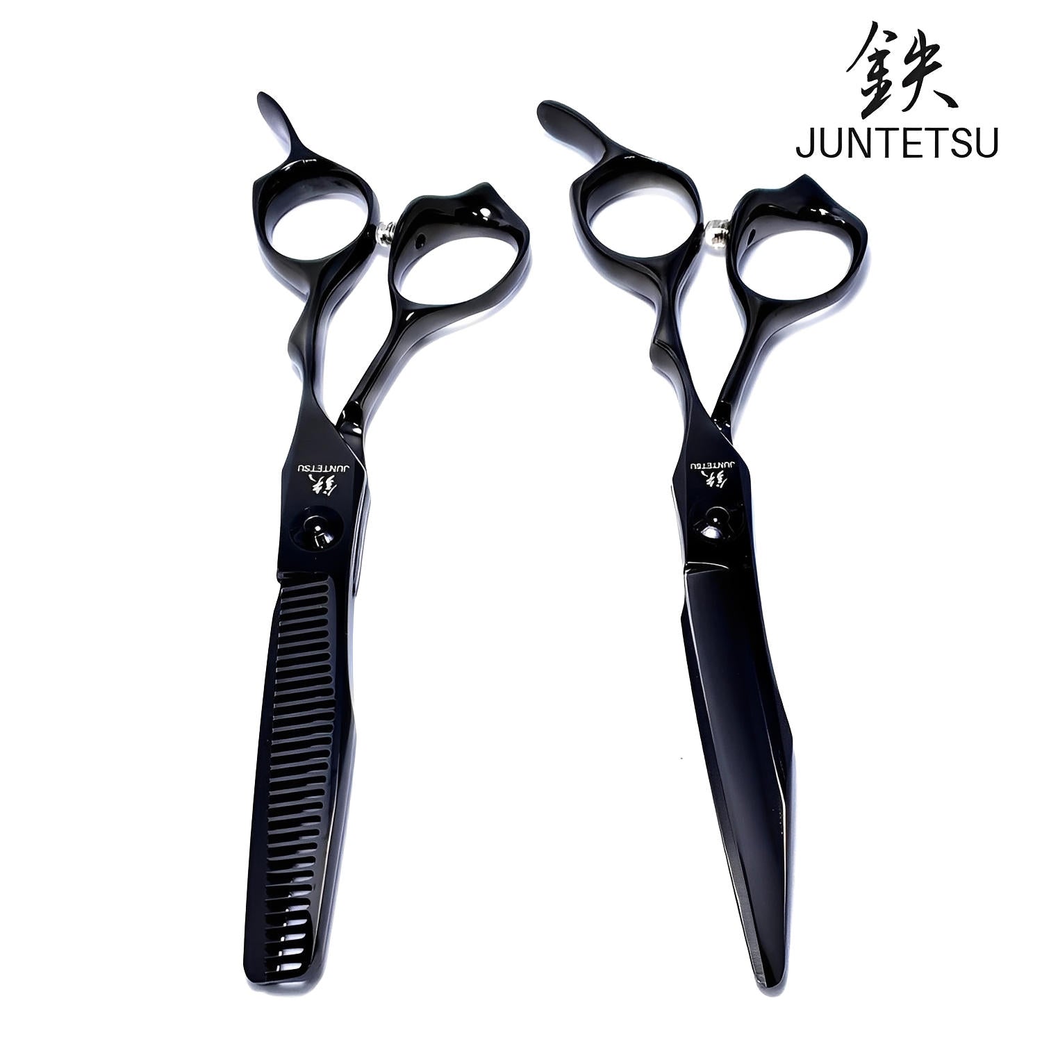 Juntetsu VG10 Night Hairdressing Scissor Set (SKU: JUN-NGT-S525)