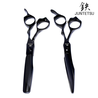 Juntetsu VG10 Night Hairdressing Scissor Set (SKU: JUN-NGT-S525)
