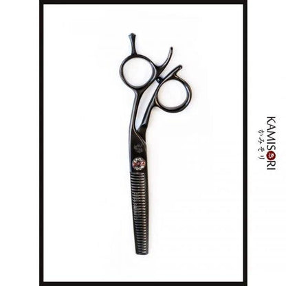 Kamisori Black Diamond III Hairdressing Scissor Set in - Hair Cutting & Thinning Scissors Set For Hair Stylists & Barbers
