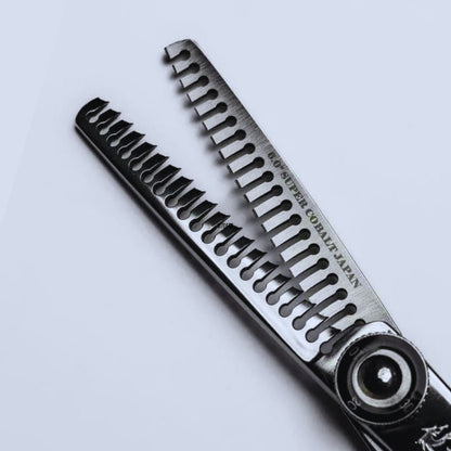 Kamisori Parana II Texturizing Scissors in - Hair Cutting Scissors For Hair Stylists & Barbers