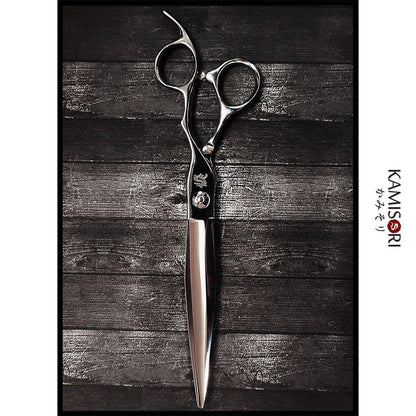 Kamisori Sword Professional Haircutting Scissors in - Hair Cutting Scissors For Hair Stylists & Barbers